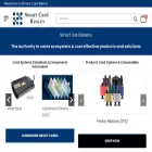 smartcardbasics.com