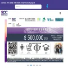 smartcity.org.hk