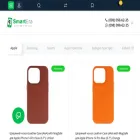 smartera.com.ua