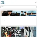 smartfuture-poscoict.co.kr