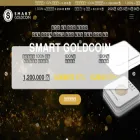 smartgoldcoin.com