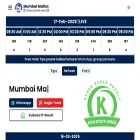 smartmumbaimatka.in