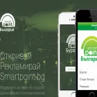smartpoint.bg