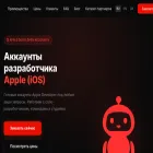 smartshop.ltd