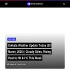 smartupdate24.in