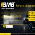 s-mb.ru