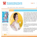 smchbooks.com