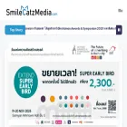 smilecatzmedia.com