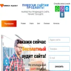 smirnov-alexey.ru