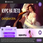 smirnov.school
