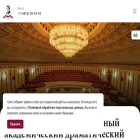smolteatr.ru