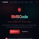 smscode.gg