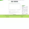 sms.priv.pl