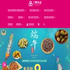 snacks.com.tw
