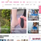 sndiary01.com