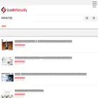 s.netsecurity.ne.jp