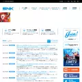 snkplaymore.co.jp