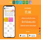 sob-ok.com