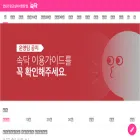 socdoc.co.kr