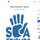 socialappe.com