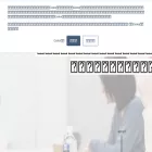 socialdesign.ac.jp