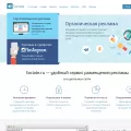 sociate.ru