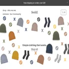 socke.ca