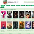 sockshare.net