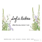 sofiabakes.com