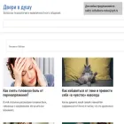 sofiadoors-rostov.ru