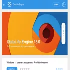 softotor.net