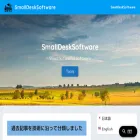 software.small-desk.com