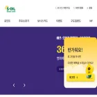 s-oilbonus.com