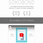sokobond.com