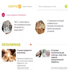 sokptd.ru