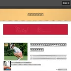 sokutrend.com