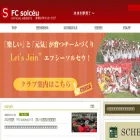 solceu.com
