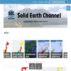 solid-earth.com