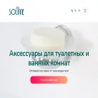 solinne.ru