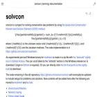 solvcon.net