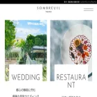 sombreuil.jp