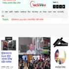 somoyerkotha24.com