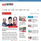 somoykulaura.com