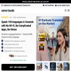 sonabuds.com