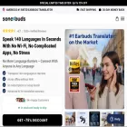 sonabudsshop.com