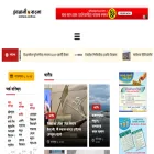 sonalibangla.com