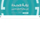 sonarlb.com