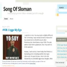 songofsloman.com