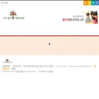 songpasarang.com