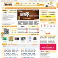 sonhoo.com